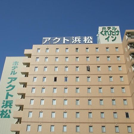 Kuretake Inn Act Hamamatsu Exterior foto