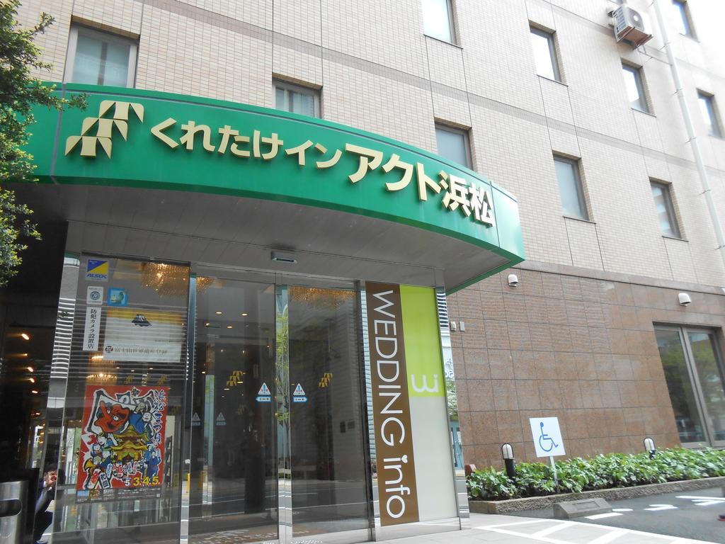Kuretake Inn Act Hamamatsu Exterior foto