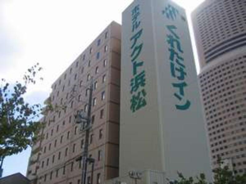 Kuretake Inn Act Hamamatsu Exterior foto