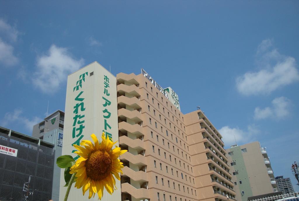 Kuretake Inn Act Hamamatsu Exterior foto